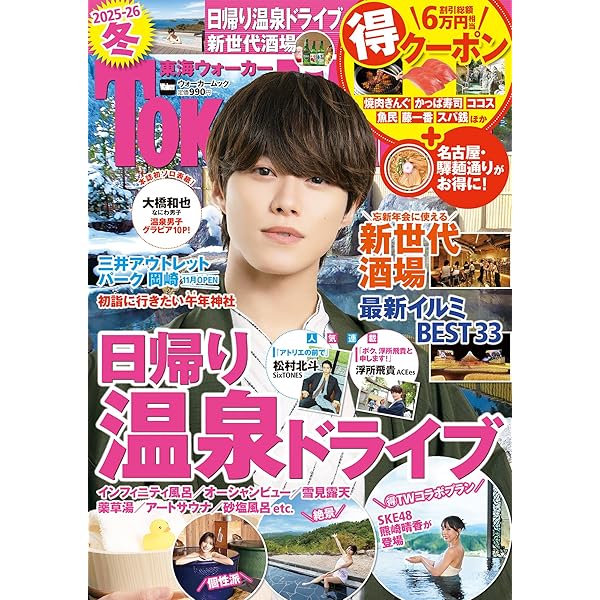 Amazon.co.jp: 『民王R』 Blu-ray BOX [Blu-ray] : 遠藤憲一, 大橋和也